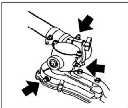 Tanaka TPH-260PF - Muffler (Fig. 3-4) - 4