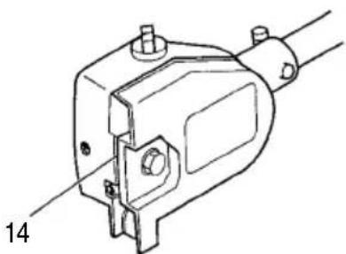 Tanaka TCS27EPAP - REMARQUE - 1