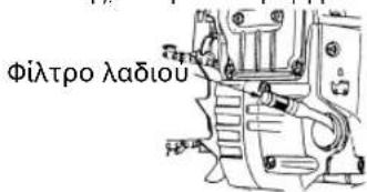 Tanaka ECV-5601 - Pεζερβούαρ λαδιού - 1
