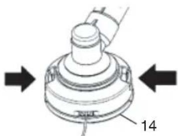 Tanaka TCG24ECPSL - Remplacement du fi l nylon - 1