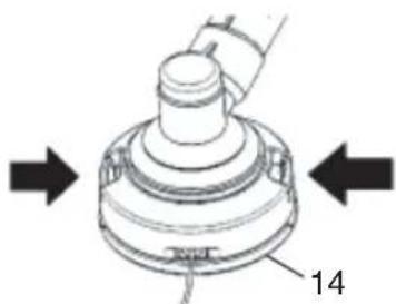 Tanaka TCG24ECPSL - Nylon line replacement - 1