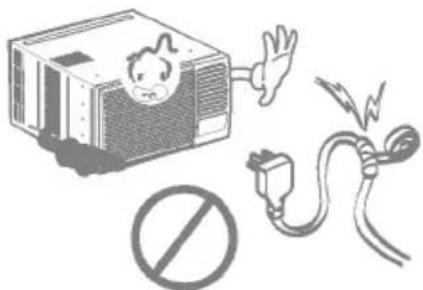 Safety warning illustration showing a device with a surprised face, an electrical plug, and a prohibition symbol.