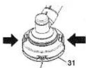 Tanaka TCG22EABSLP - Remplacement du fil nylon - 1