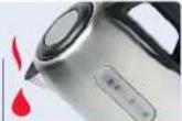 TRISA Vario Temp 6442.82 - Elimination - 12