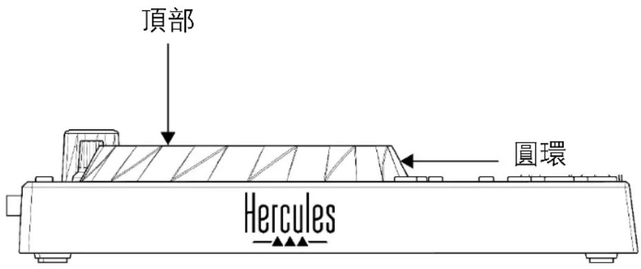 HERCULES DJControl Inpulse 200 MK2 - 緩動盤 - 2