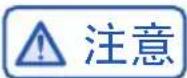 HAIER BCD-526WGHSSEDB9 - 停止使用 - 1