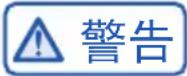 HAIER BCD-526WGHSSEDB9 - 清洁时的步骤: - 2