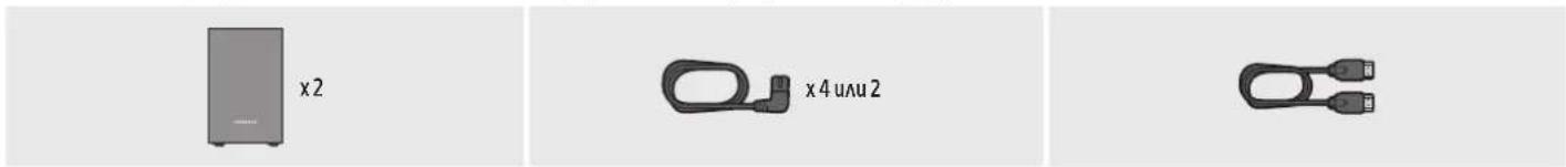 SAMSUNG HW-Q935GC - ПРОВЕРКА НА КОМПОНЕНТИТЕ - 2