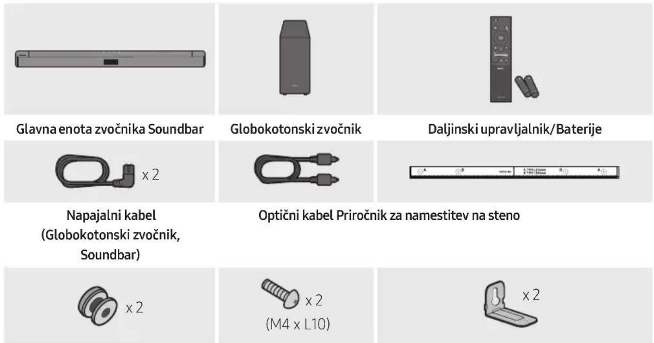SAMSUNG HW-C460G - PREVERJANJE KOMPONENT - 1