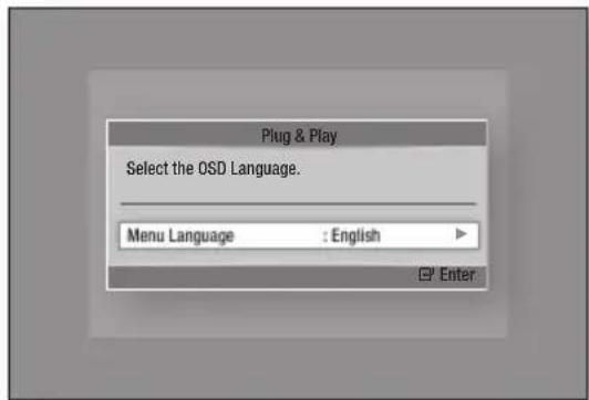 SAMSUNG BD-E6300 - Plug & Play - 1
