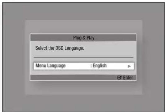 SAMSUNG BD-E6300 - Avant de démarrer (Plug & Play) - 1