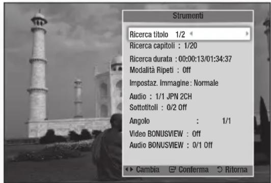 SAMSUNG BD-E6300 - Uso del tasto TOOLS - 2
