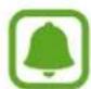 SAMSUNG EP-PA510 - Utilizarea incarcatorului wireless - 6