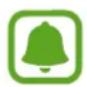 SAMSUNG EP-PA510 - Indicator light identification - 1