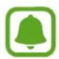 SAMSUNG EP-PA510 - Indicator light identification - 1