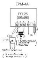 ENTES EPM-4C-96 - Plans de connexion - 7