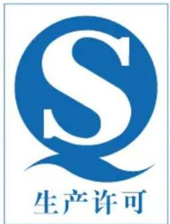 HAIER BCD-550WDIDU1 - 注意 - 1