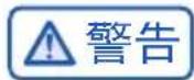 HAIER BCD-550WDIDU1 - 技术数据说明: - 1