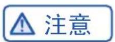 HAIER BCD-523WGHSSEDGH - 断电记忆功能 - 1