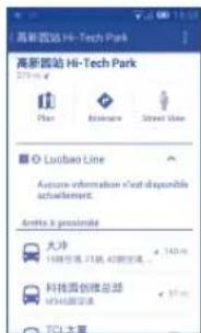 ALCATEL One Touch M´POP 5020D - Comment attribuer (ou supprimer) une étoile à un lieu - 1