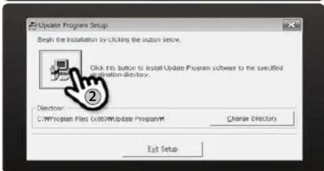 Update Program Setup Begin the installation by clicking the button below. Click this button to install Update Program software to the specified destination directory. Director: C:\Program Files (0x85)\Update Program\W Change Directory Exit Setup
