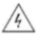 AEG AS-IR02-4200-2 - Продукт: - 1