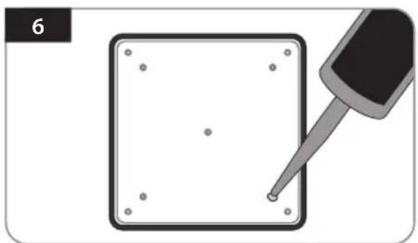 Selfsat Caravan Plus - 6-3. Instructions pour l'installation - 6