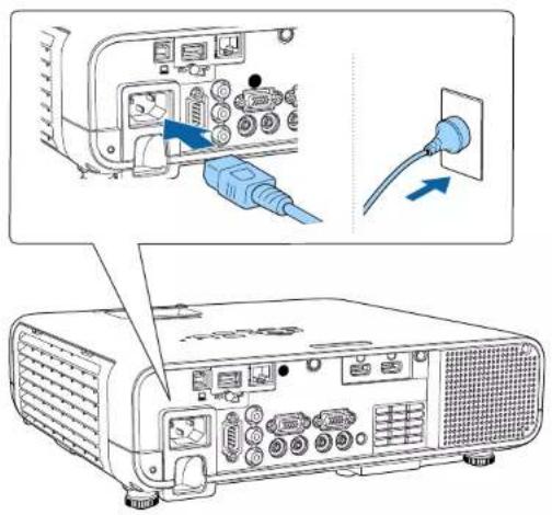 EPSON EB-L210W - Mise sous tension du projecteur - 1