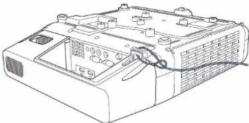 EPSON EB-L210W - Fonctions de sécurité du projecteur - 3
