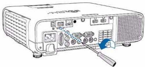 EPSON EB-L210W - Attention - 1