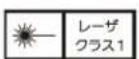 SONY VPL-PHZ61 - 注意 - 1