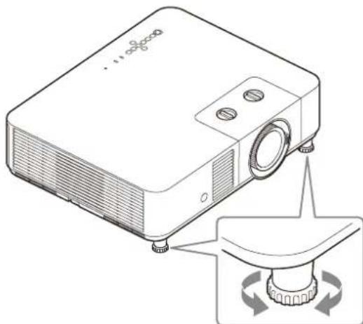 SONY VPL-PHZ61 - Adjusting the tilt of the projector with the front feet (adjustable) - 1