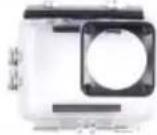 Trevi GO 2550 4K - ACCESORIOS - 1
