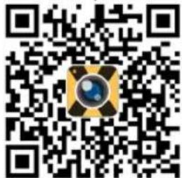 Trevi GO 2550 4K - Installazione e uso del Wi-Fi - 1