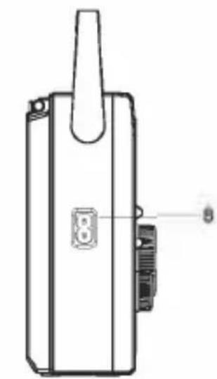 Trevi MB 749 W - DESCRIPCIÓN - 2