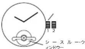 Emporio Armani Chronograph AR11201 - 自動 卷きムーフント - 4
