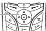 MOTOROLA C380 - Utilisation de la touche de navigation à cinq directions - 1