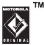 MOTOROLA L6i - Conseils relatifs à la batterie - 1