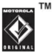 MOTOROLA L6i - Branchement du câble - 1