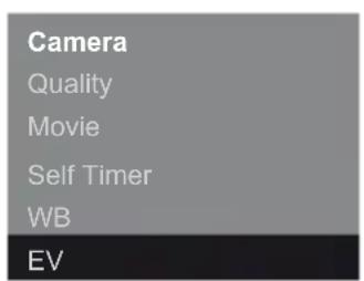 MINOX DCC Digital Classic Camera 5.1 - Adjusting the Exposure Values (EV) - 3