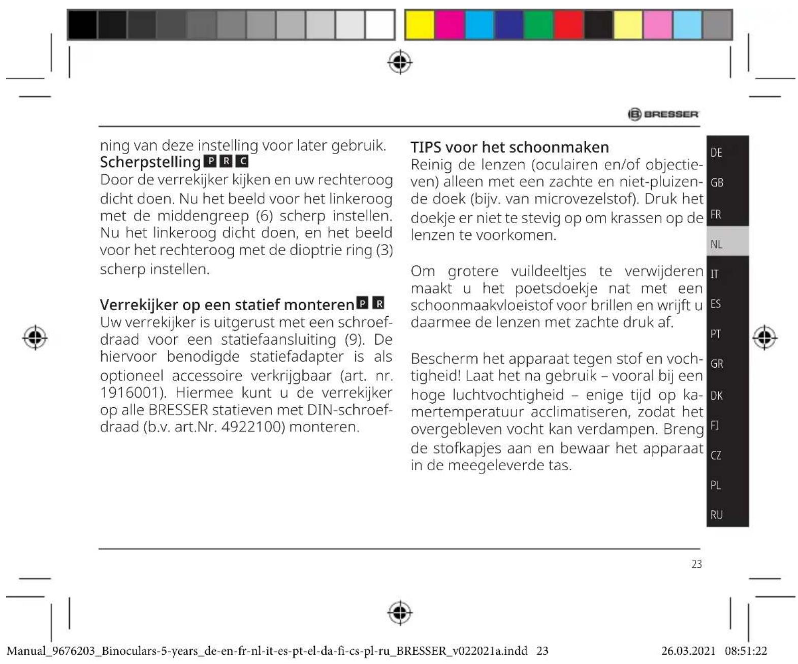 BRESSER Wave 8x42 - Instellen van de oogafstand P R C - 1