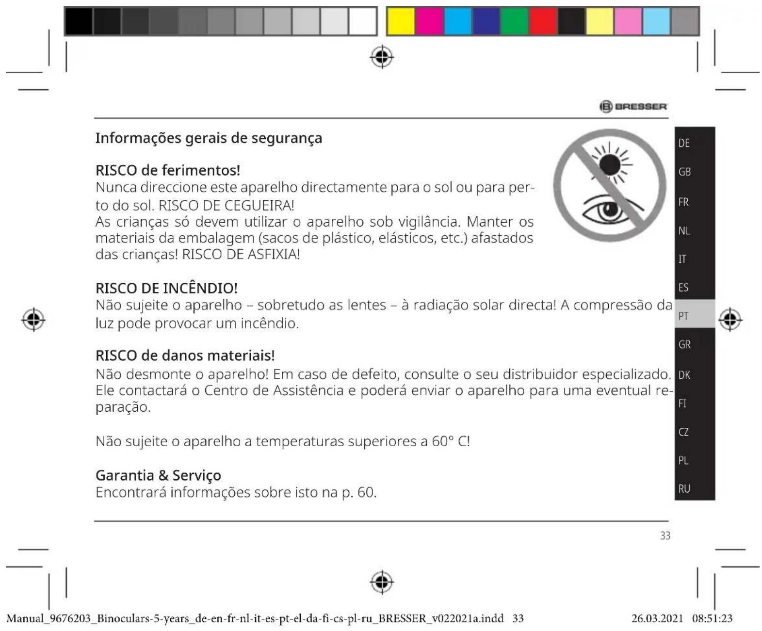 BRESSER Wave 8x42 - 2
