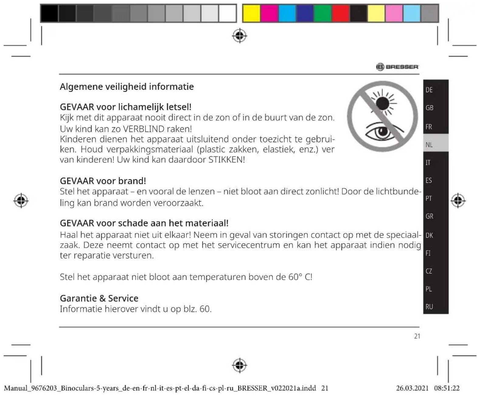 BRESSER Wave 8x42 - 1