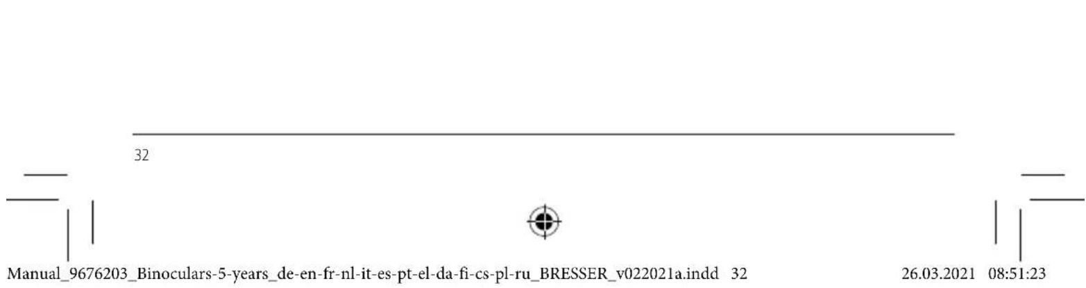 BRESSER Wave 8x42 - 1