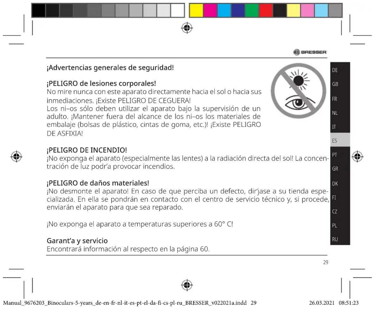 BRESSER Wave 8x42 - 1
