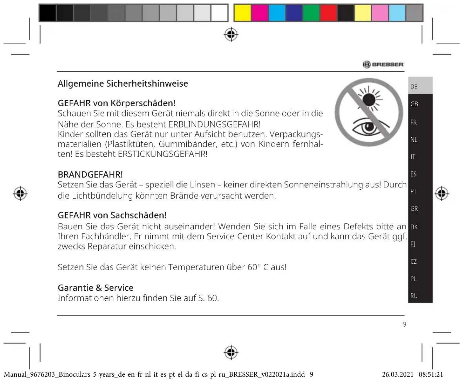 BRESSER Wave 8x42 - 1