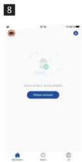 8 Login server, accessphone Login server