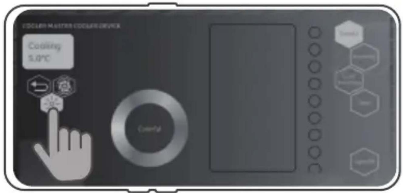 COOLER MASTER Cryo Phone - LIGHTING SETTINGS - 1