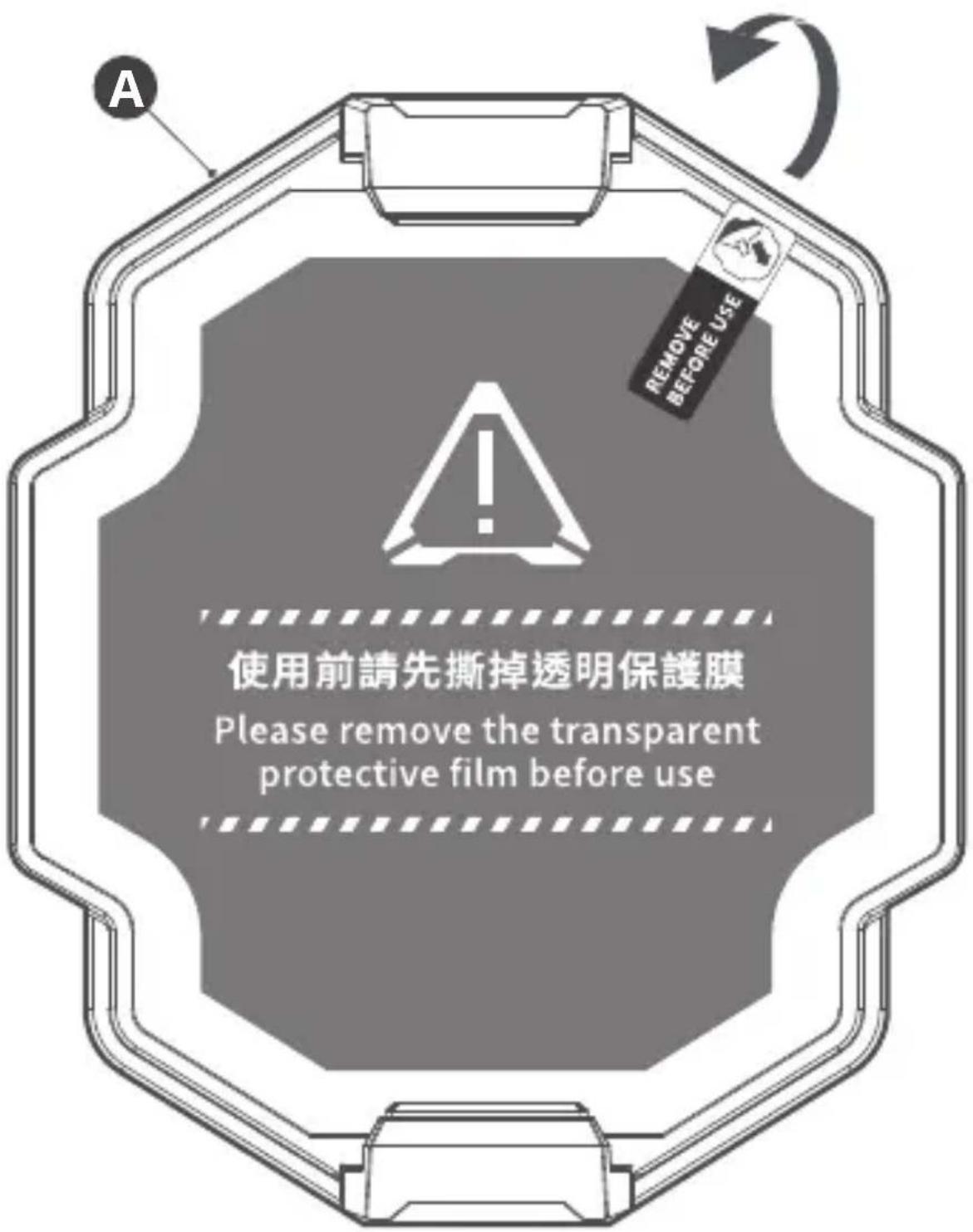 COOLER MASTER Cryo Phone - REMOVE PROTECTIVE FILM - 1