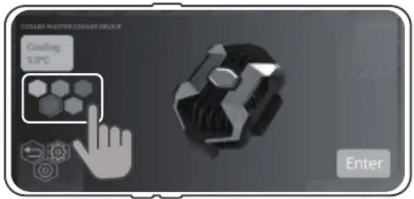 COOLER MASTER Cryo Phone - APP SETTINGS - 2